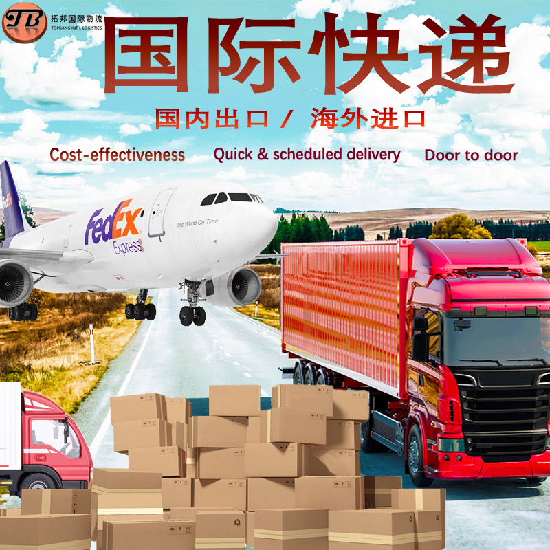 汽车进口报关,你需要知道哪些步骤?